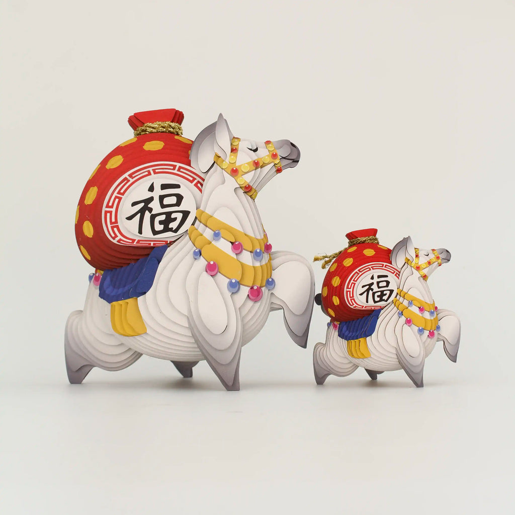 China Exclusive Edition - Three Brothers
